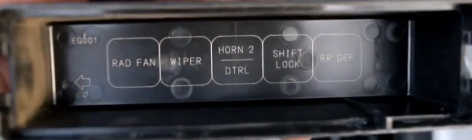 Схема реле с крышки блока