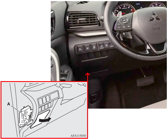 доступ к блоку в салоне