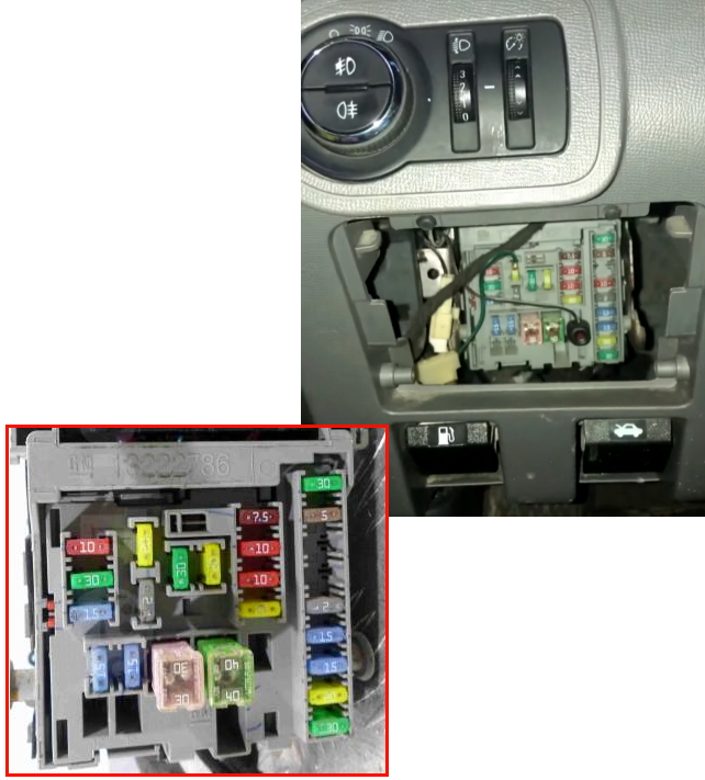 Блок в салоне