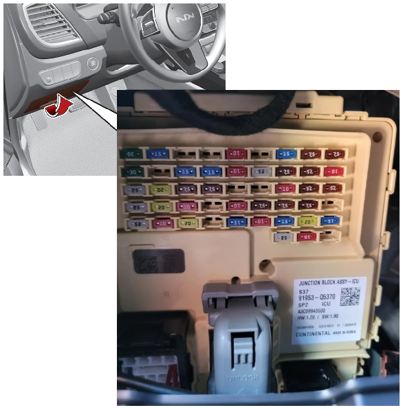 Блок в салоне