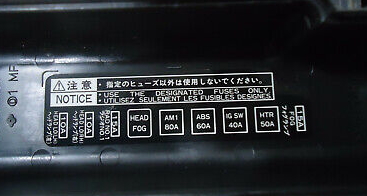 Схема блока