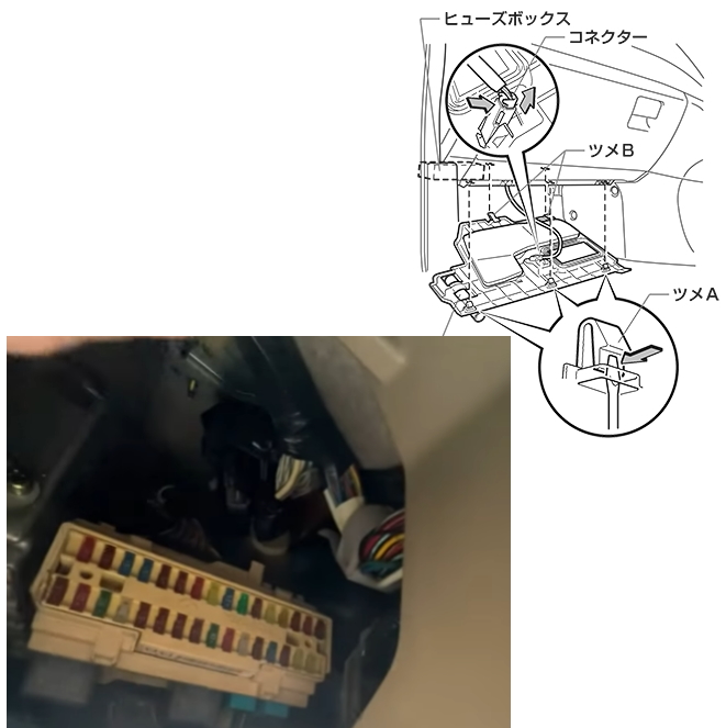 Блок в салоне