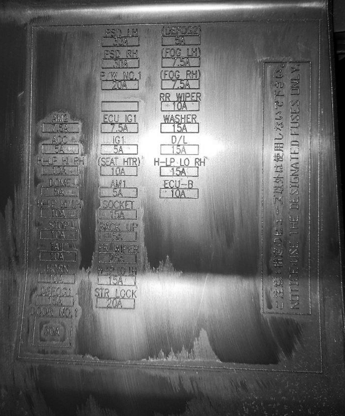 Схема с крышки блока тойота танк