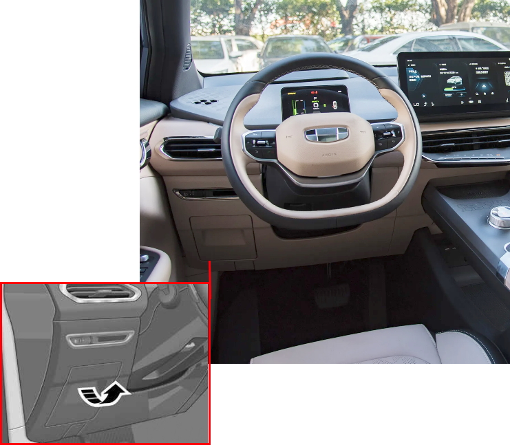 Расположение блока в салоне