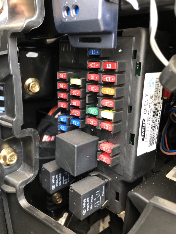 Блок предохранителей Geely Emgrand EC7