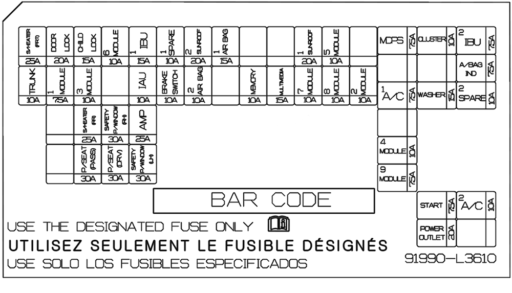 Схема блока 1
