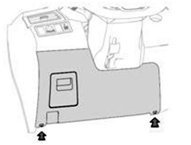 Блок в салоне 