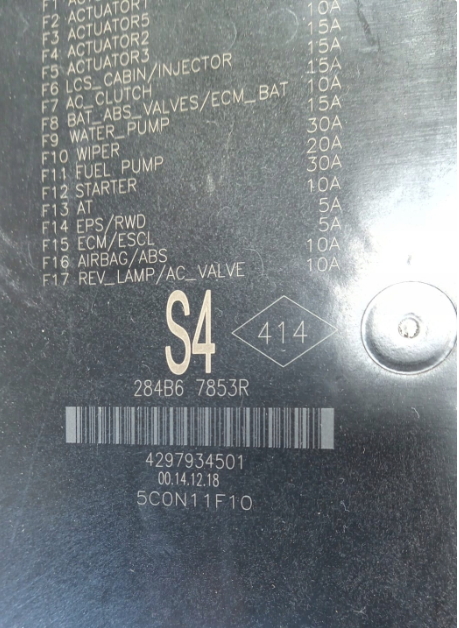 Пример схемы с крышки блока