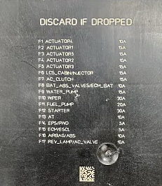 Схема блока с крышки