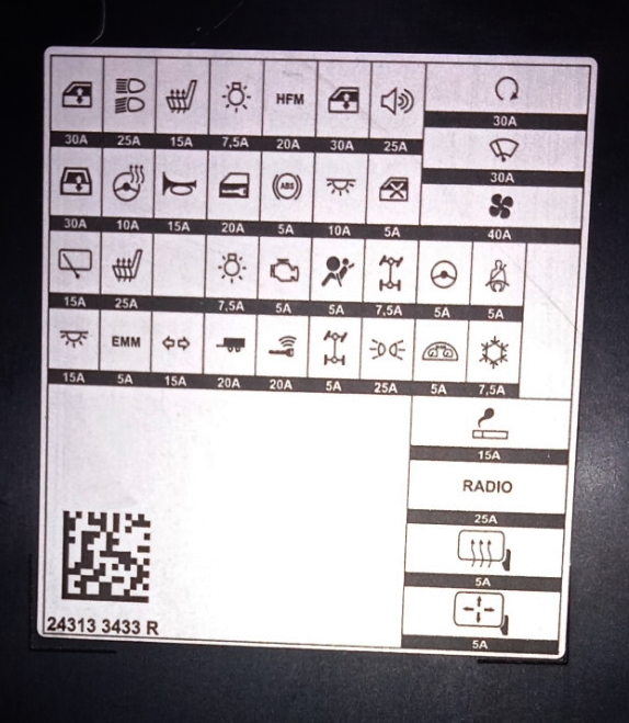 Схема с крышки блока