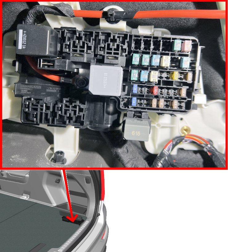 Блок предохранителей в багажнике Volvo S60