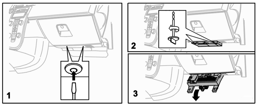 Доступ к блоку в салоне