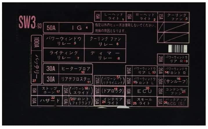 Схема блока 2