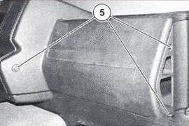 Доступ к блоку