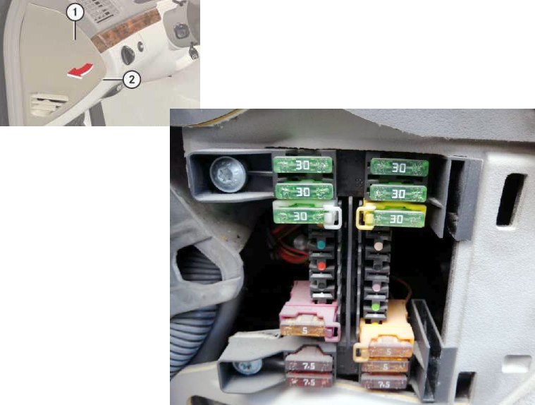 Блок в салоне 211