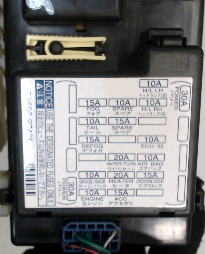 Схема с крышки блока