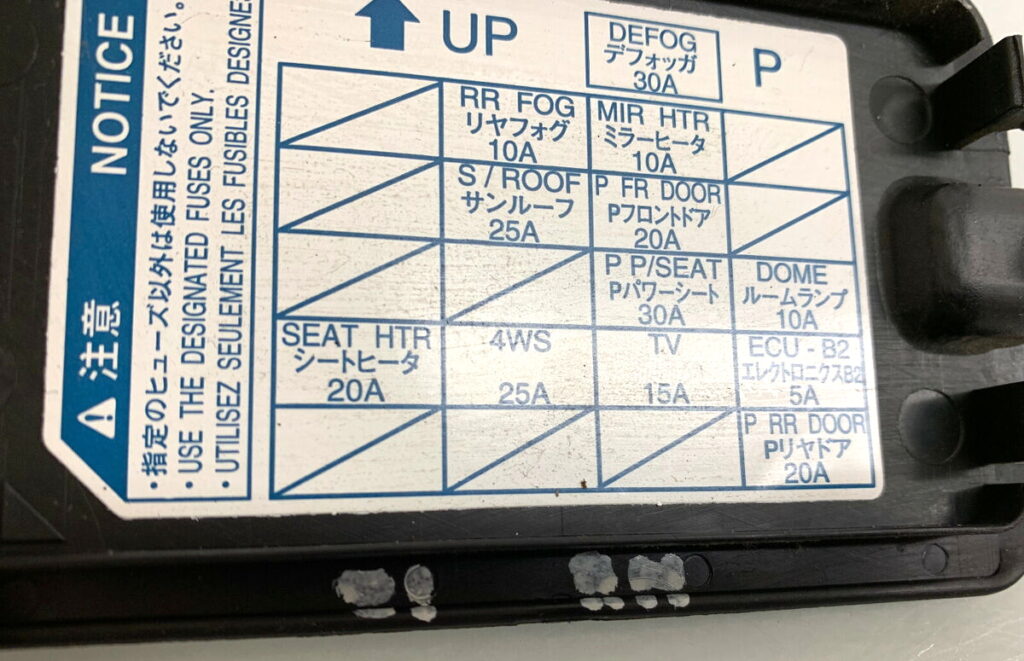 Схема блока в салоне 2