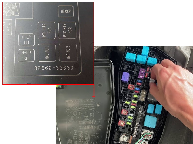 Схема на крышке блока