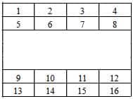 Схема блока с реле