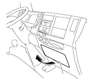 Расположение Блока в салоне изусу эльф
