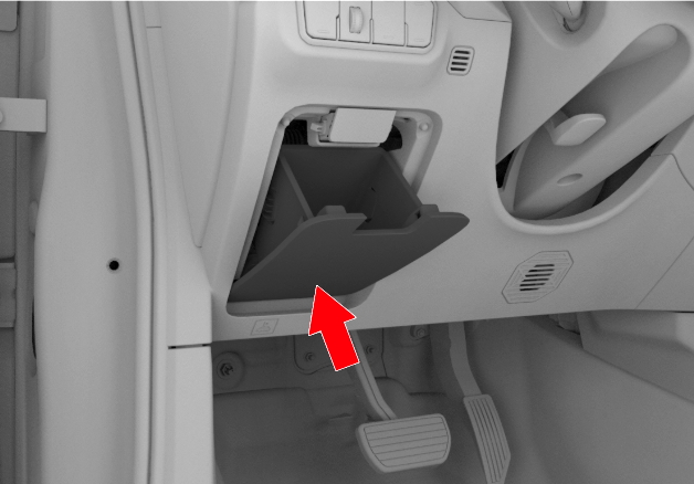 Доступ к блоку в салоне