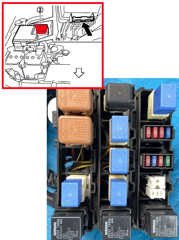Блок реле 1 под капотом 
