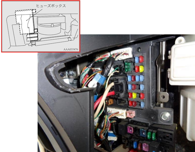 Расположение блока в салоне