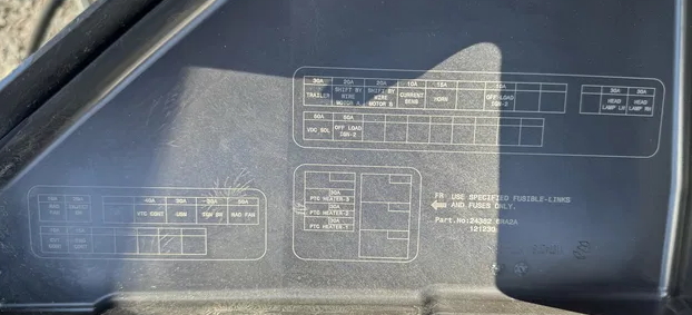 Схема с крышки блока