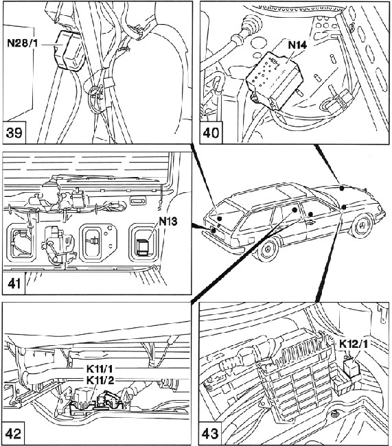 Прочие реле