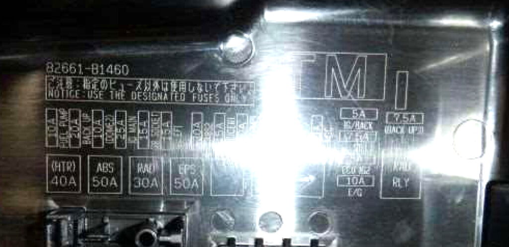 Схема с крышки блока