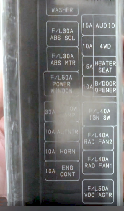 Схема с мурано 2