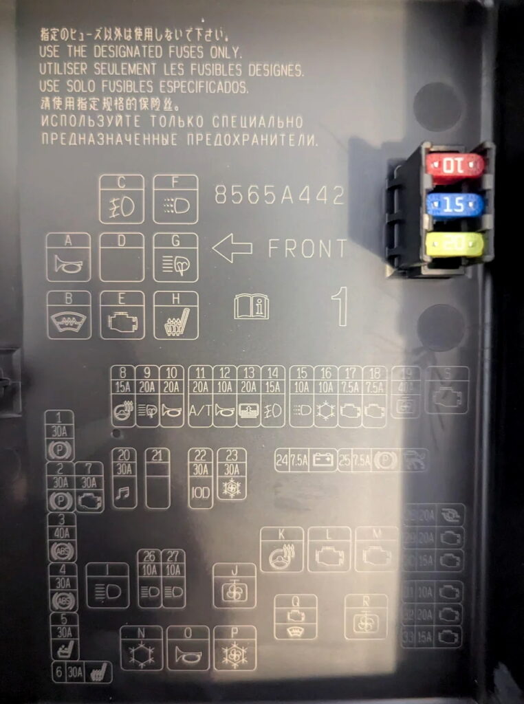 Схема с крышки блока