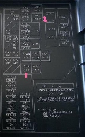 Схема с крышки