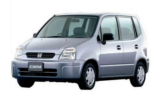 honda capa.jpg