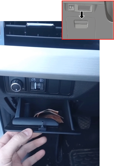 Доступ к блоку в салоне Джили Атлас