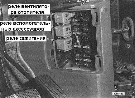 расположение в салоне Y60