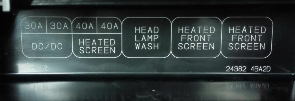 схема блока под фарой 2