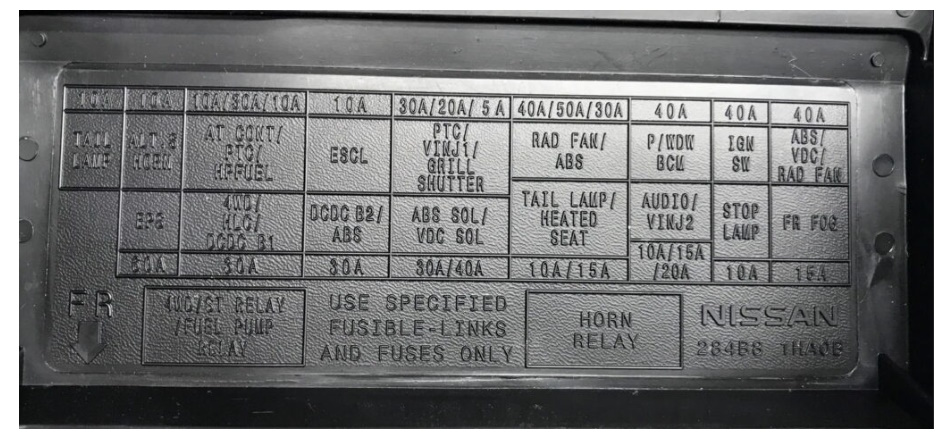 схема с крышки блока