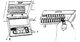 Доступ к блоку в салоне ниссан террано