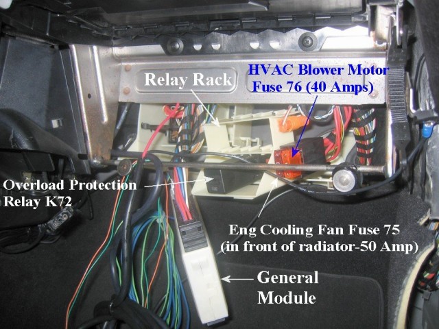 реле в салоне