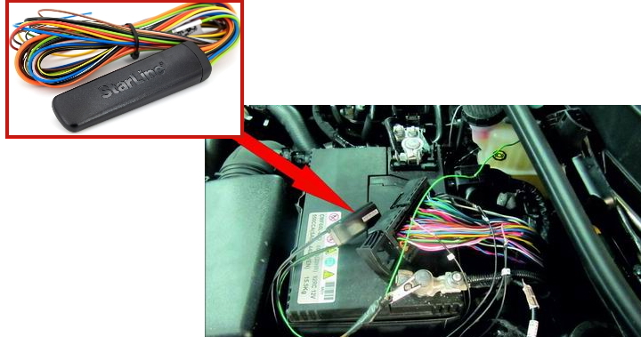 Реле блокировки под капотом