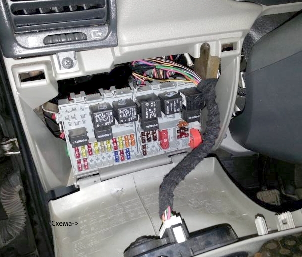 Доступ к блоку в салоне лада калина