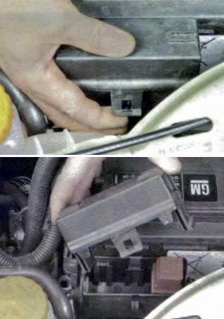 Дополнительный блок реле