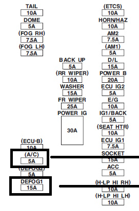 Схема блока вариант 2