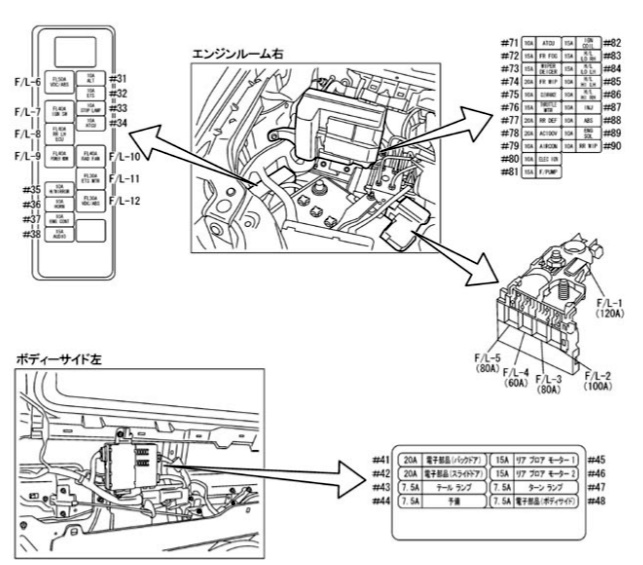 схема блока