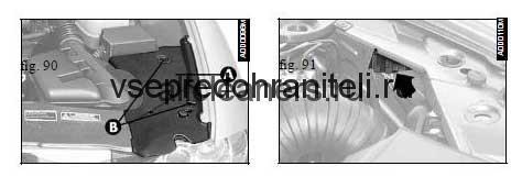2-блок-под-капотом