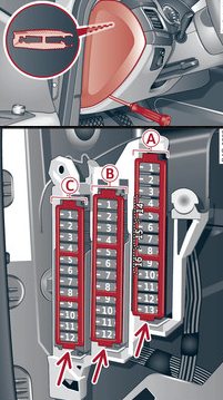 A7 блок в салоне слева