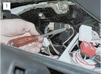 Блок реле аварийной сигнализации