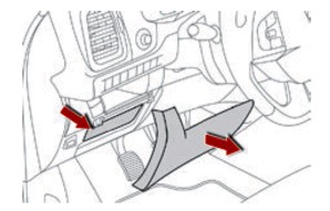 Блок в салоне