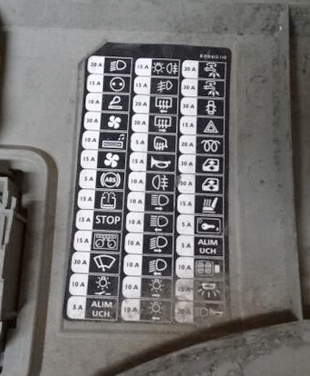 Схема с крышки блока мастер 2